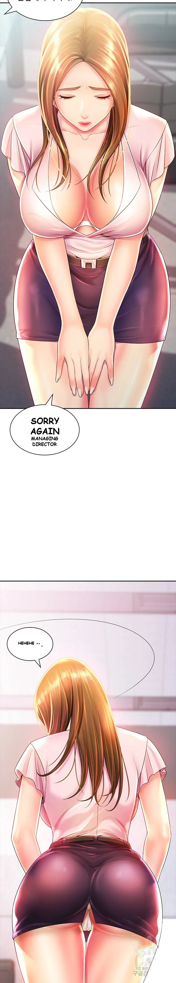 Office Troubles Chapter 2 - Page 9