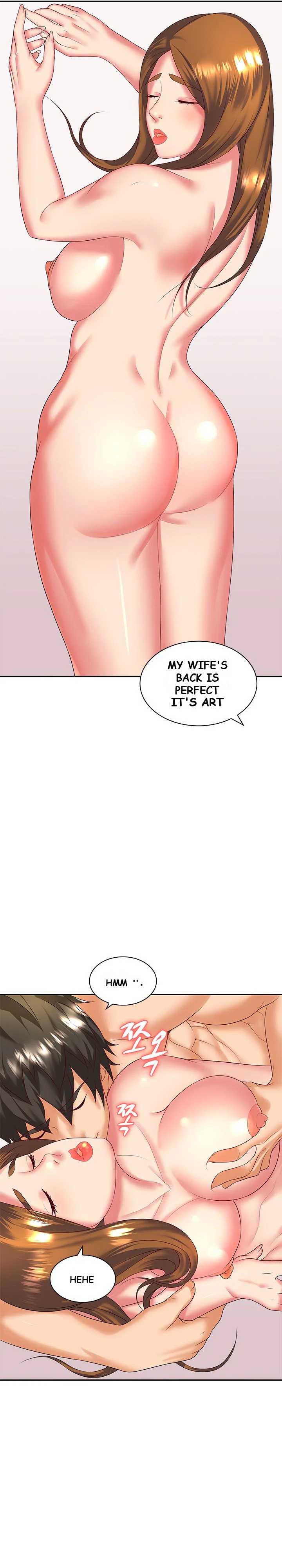Office Troubles Chapter 4 - Page 19