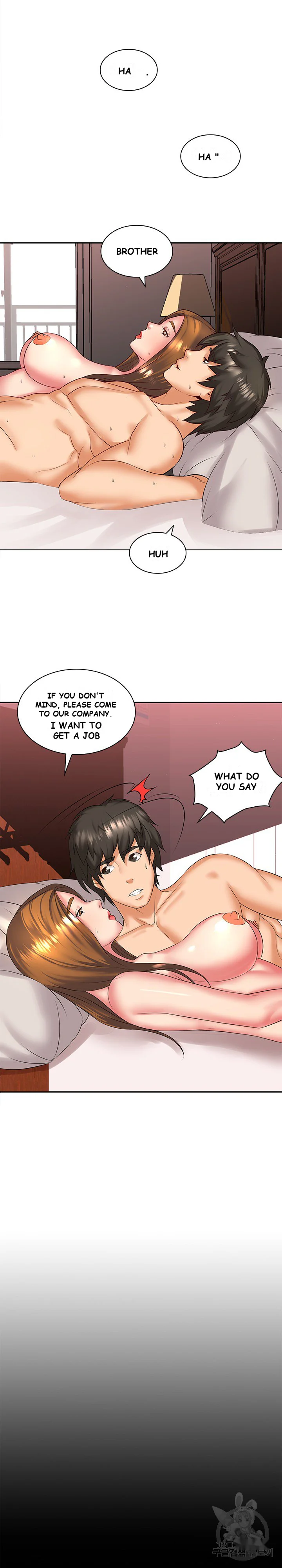 Office Troubles Chapter 4 - Page 31