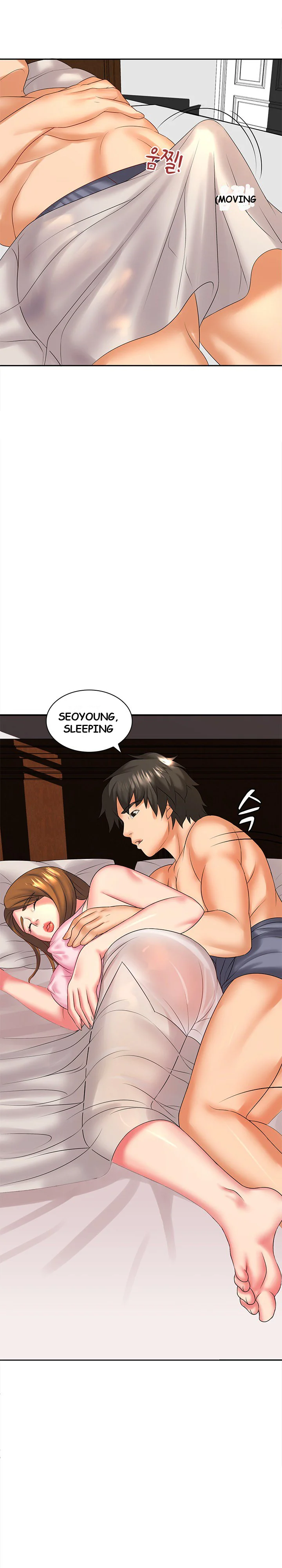 Office Troubles Chapter 4 - Page 4