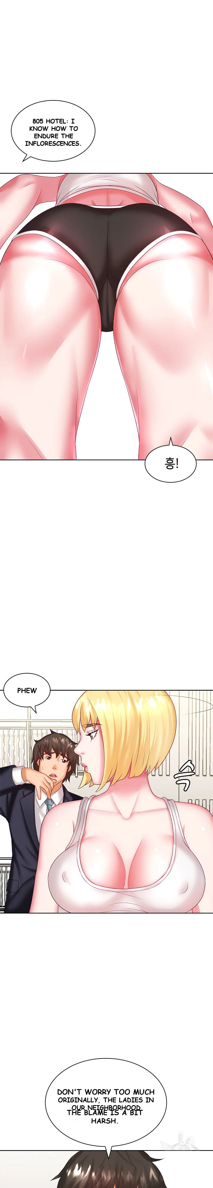 Office Troubles Chapter 5 - Page 12