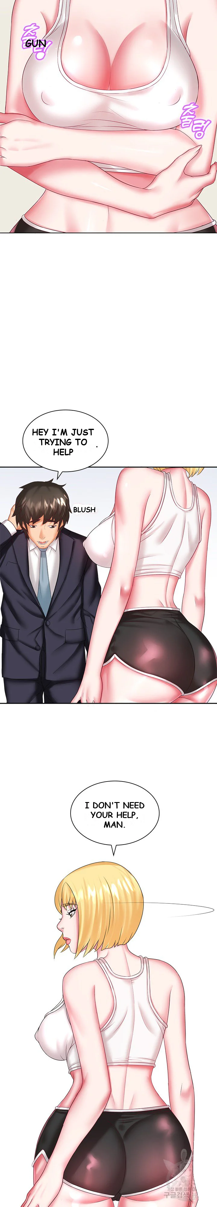 Office Troubles Chapter 5 - Page 14