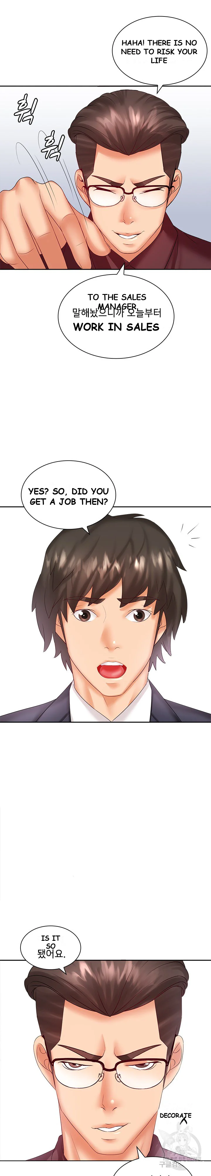 Office Troubles Chapter 5 - Page 22