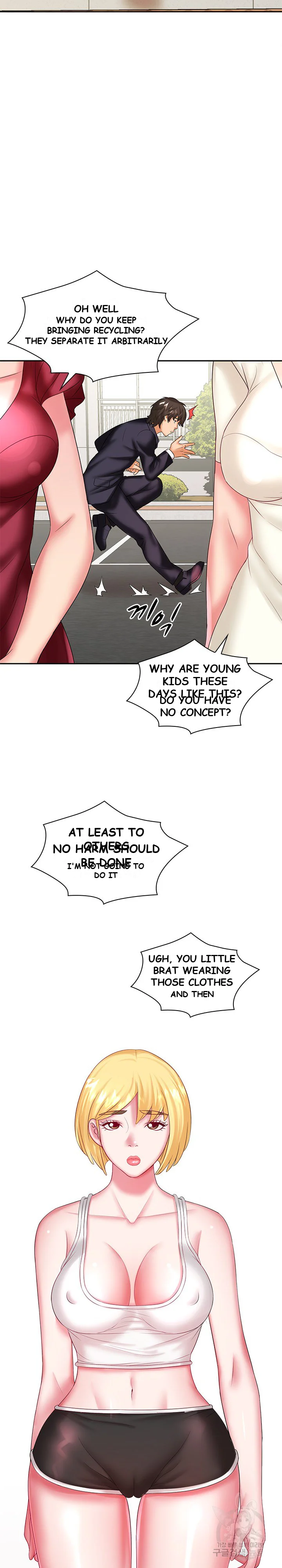 Office Troubles Chapter 5 - Page 8