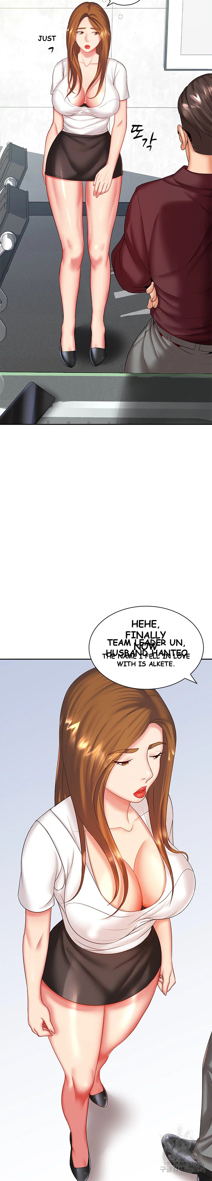 Office Troubles Chapter 6 - Page 15
