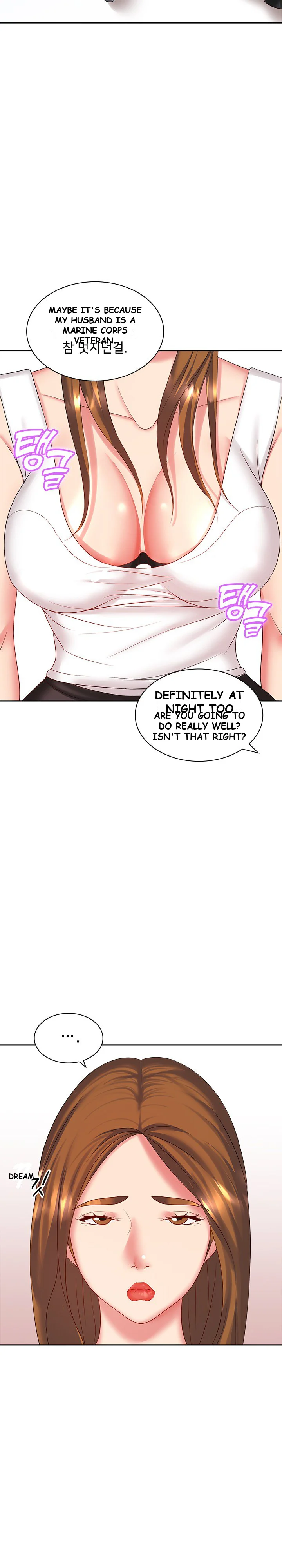 Office Troubles Chapter 6 - Page 16