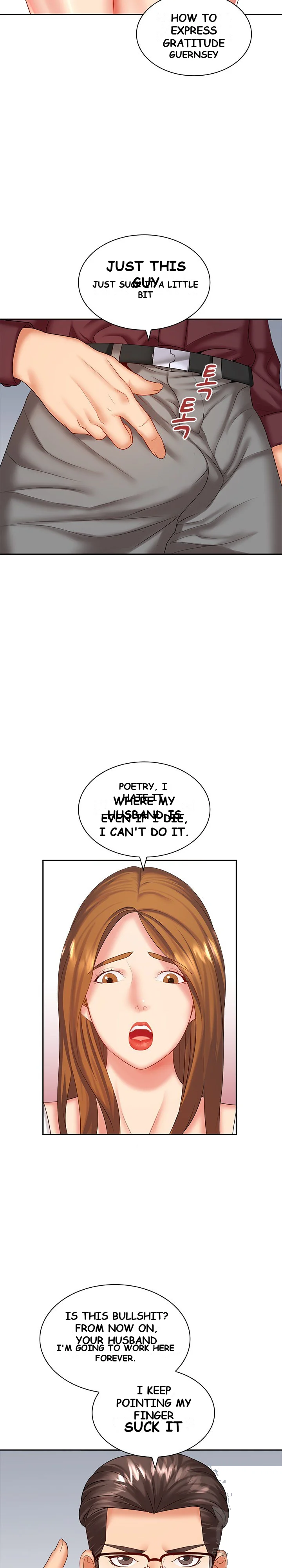 Office Troubles Chapter 6 - Page 18