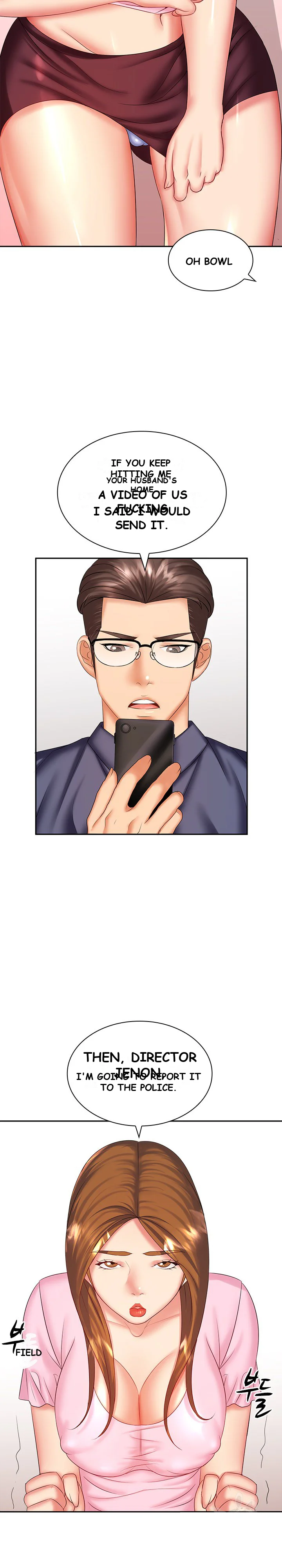Office Troubles Chapter 6 - Page 24
