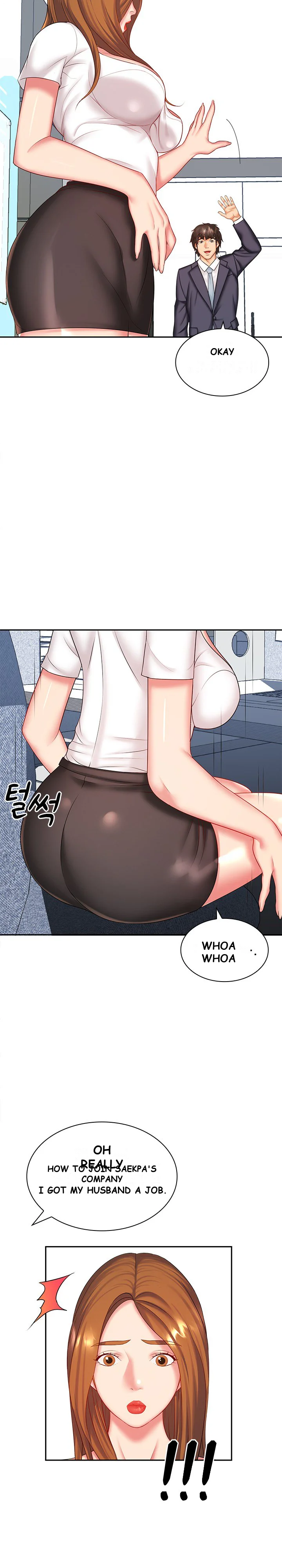 Office Troubles Chapter 6 - Page 6