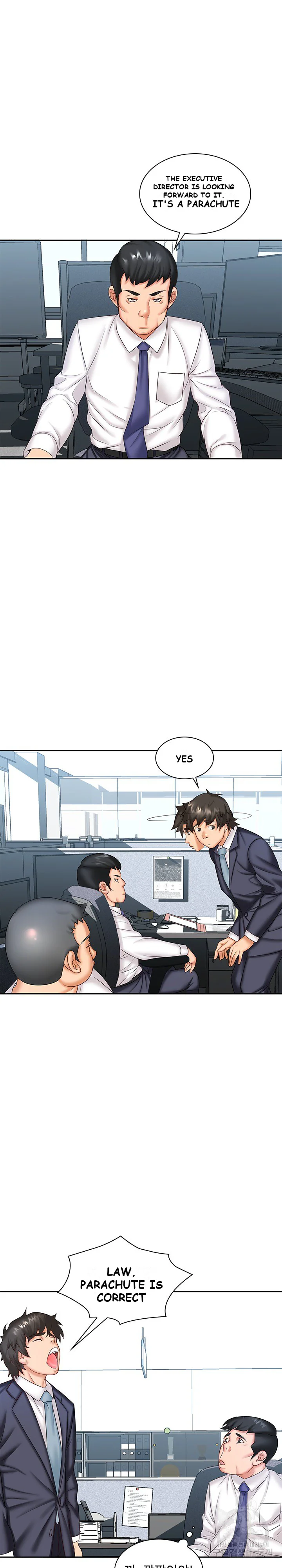 Office Troubles Chapter 7 - Page 15