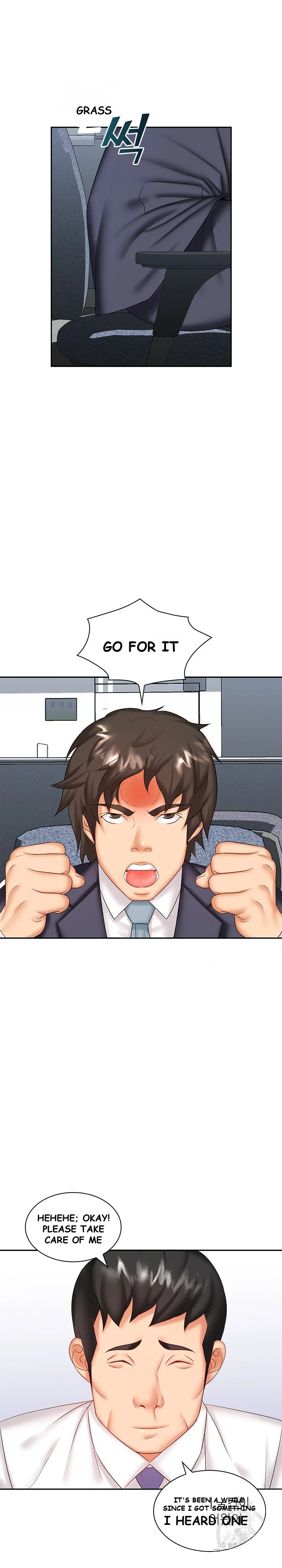 Office Troubles Chapter 7 - Page 18