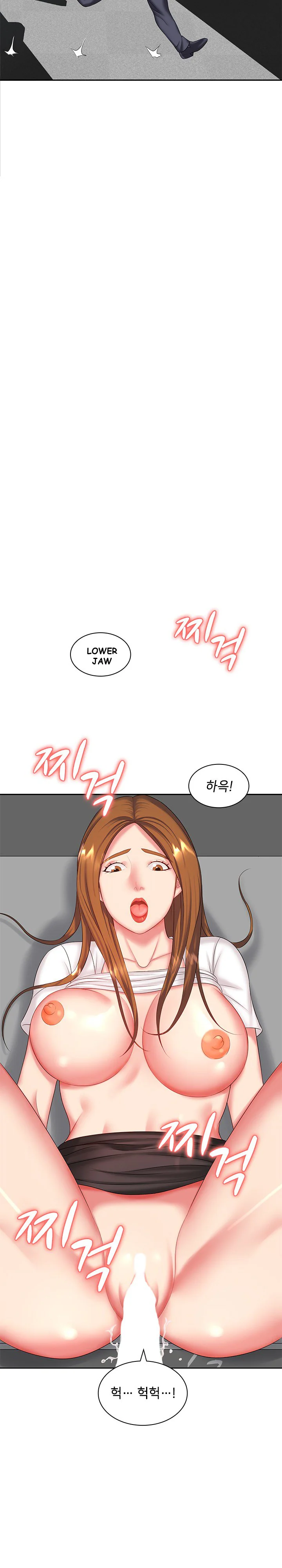 Office Troubles Chapter 7 - Page 20