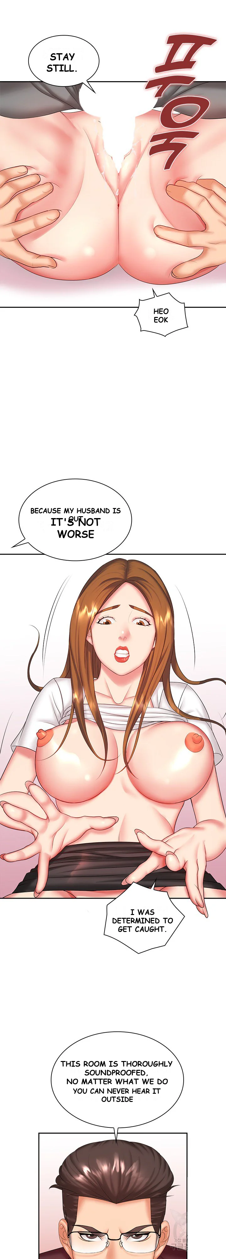Office Troubles Chapter 7 - Page 25