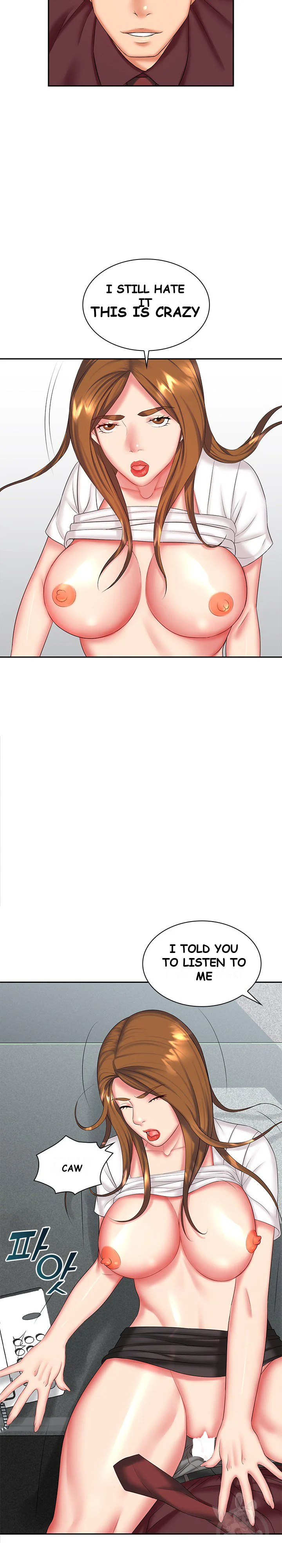 Office Troubles Chapter 7 - Page 26