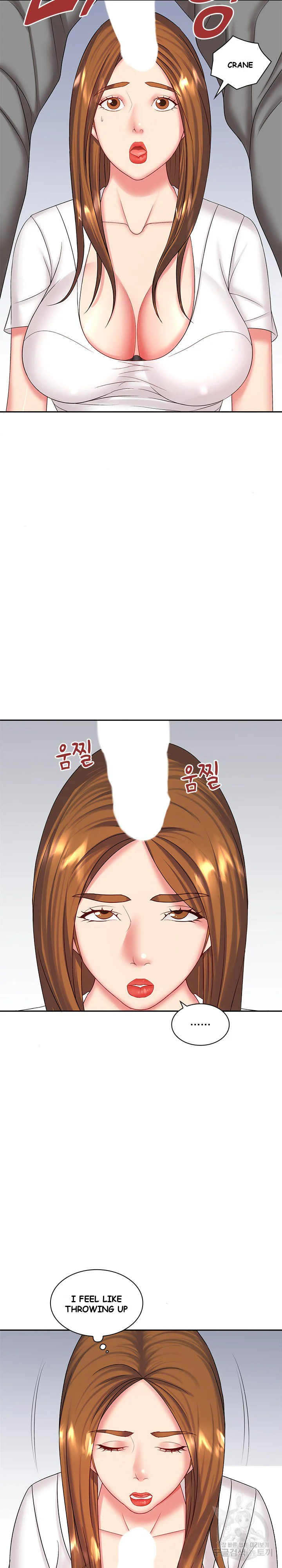Office Troubles Chapter 7 - Page 9