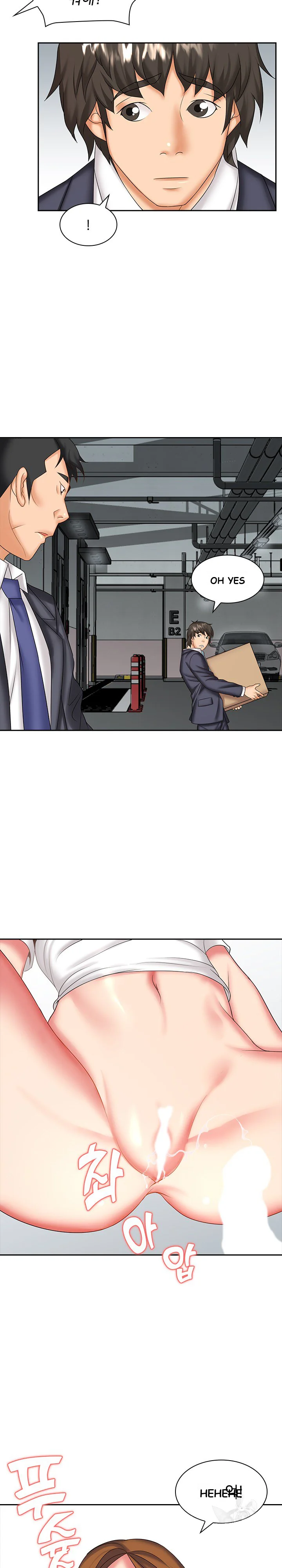 Office Troubles Chapter 8 - Page 24