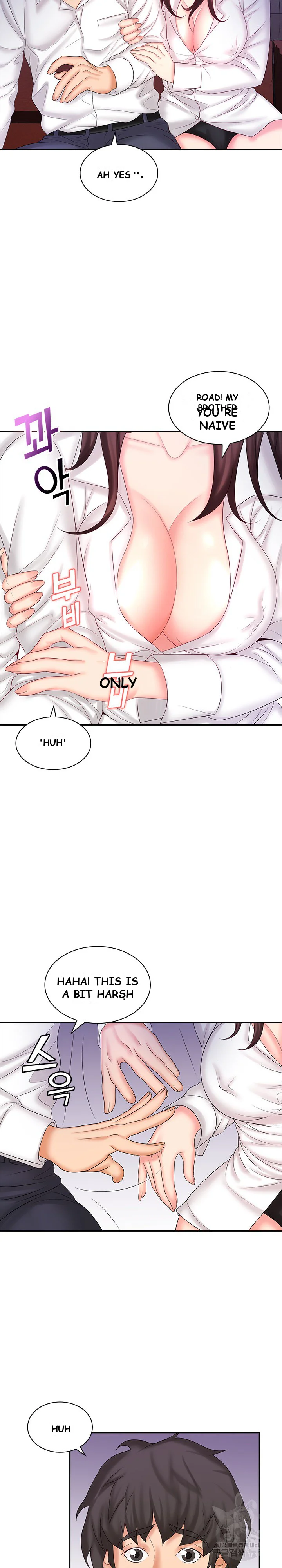 Office Troubles Chapter 9 - Page 11