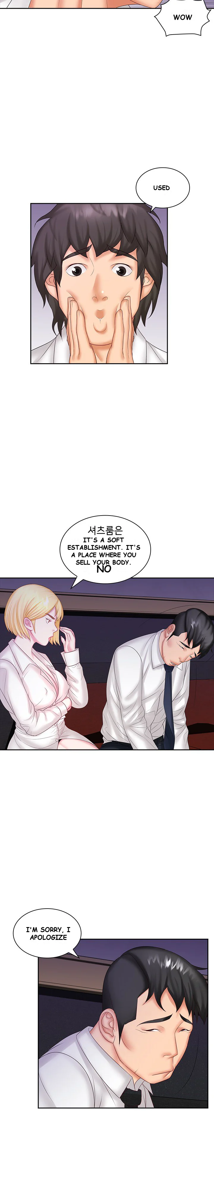 Office Troubles Chapter 9 - Page 15