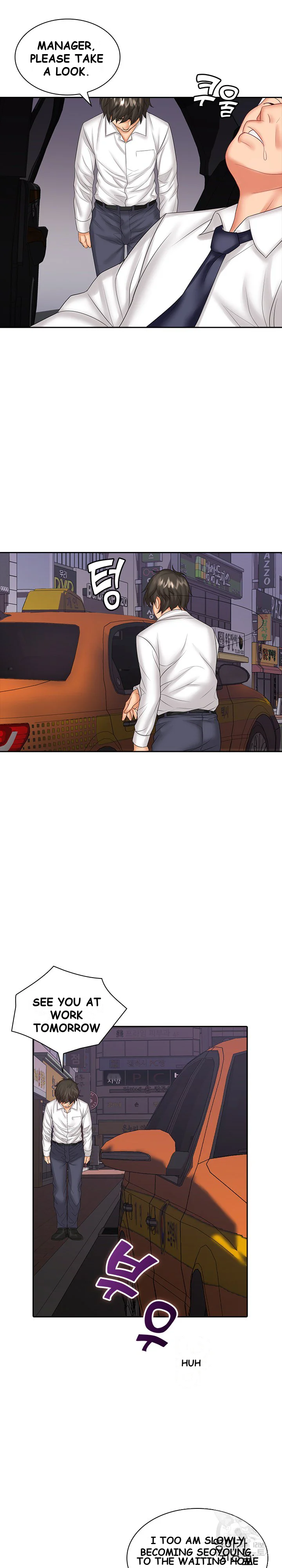 Office Troubles Chapter 9 - Page 19