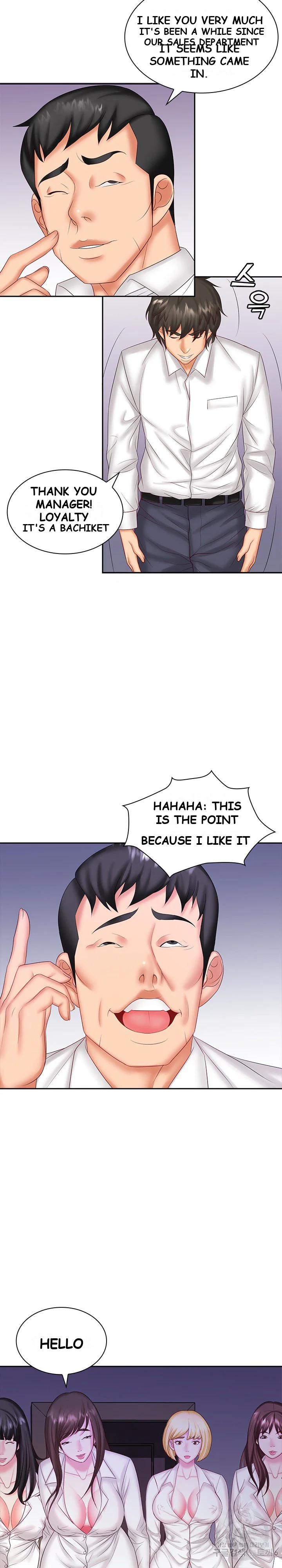 Office Troubles Chapter 9 - Page 8