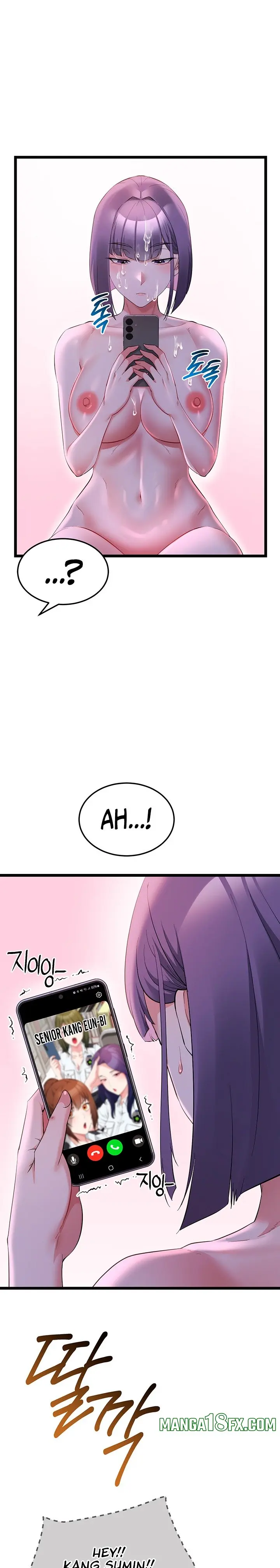 Ogh Reboot Chapter 32 - Page 11