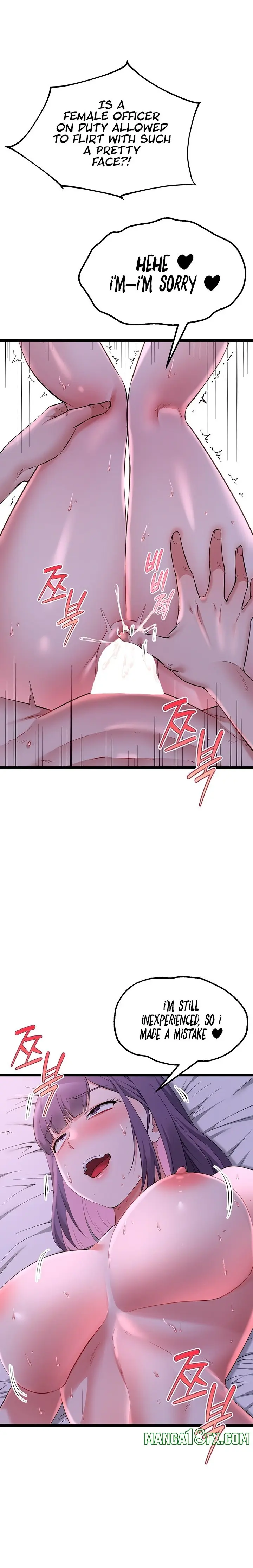 Ogh Reboot Chapter 32 - Page 22