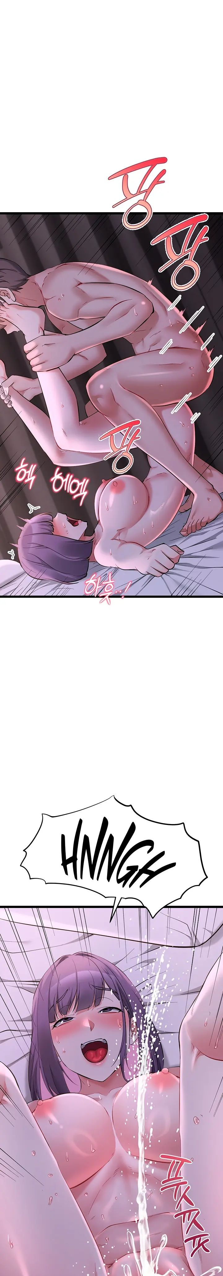 Ogh Reboot Chapter 32 - Page 25
