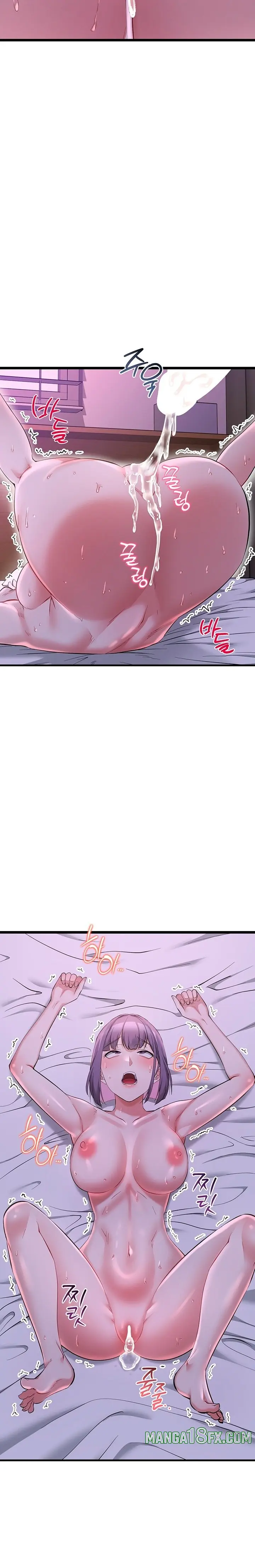 Ogh Reboot Chapter 32 - Page 27