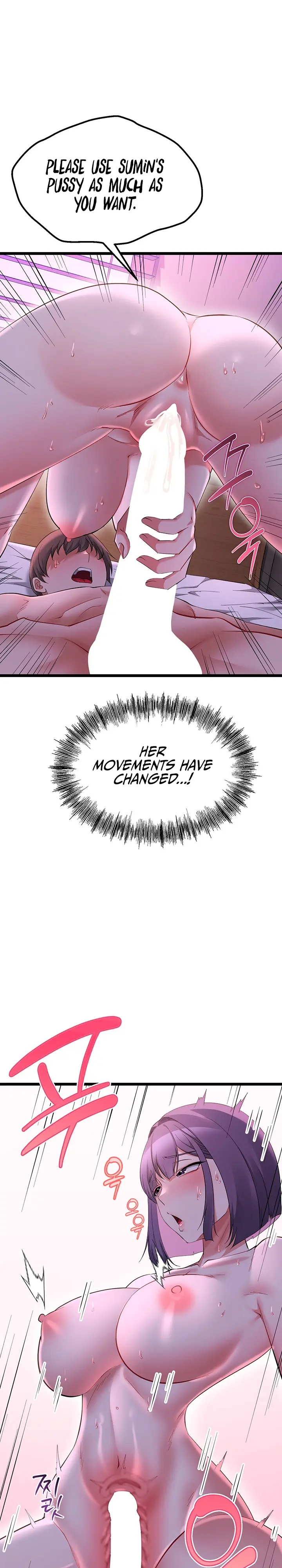 Ogh Reboot Chapter 32 - Page 31