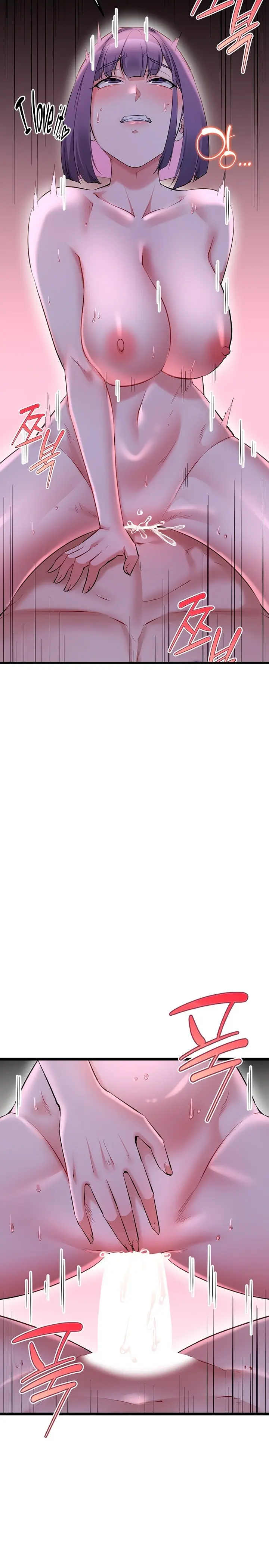 Ogh Reboot Chapter 32 - Page 33