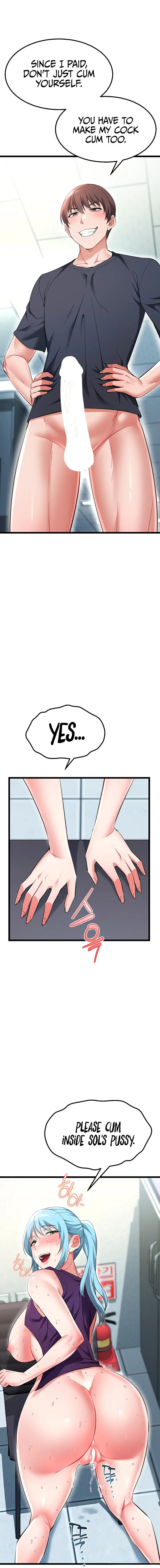 Ogh Reboot Chapter 34 - Page 24