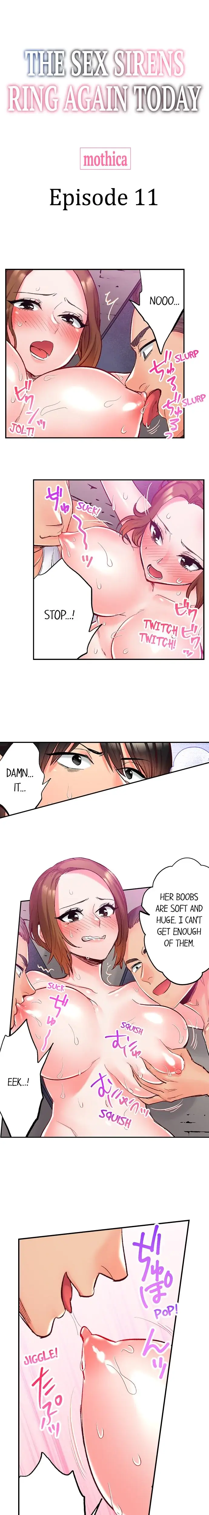 Oil Massage At The Culture Festival Chapter 11 - Page 1