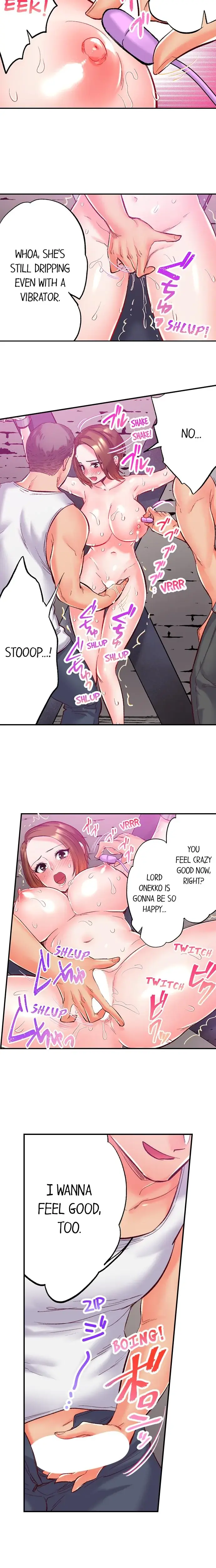 Oil Massage At The Culture Festival Chapter 11 - Page 5