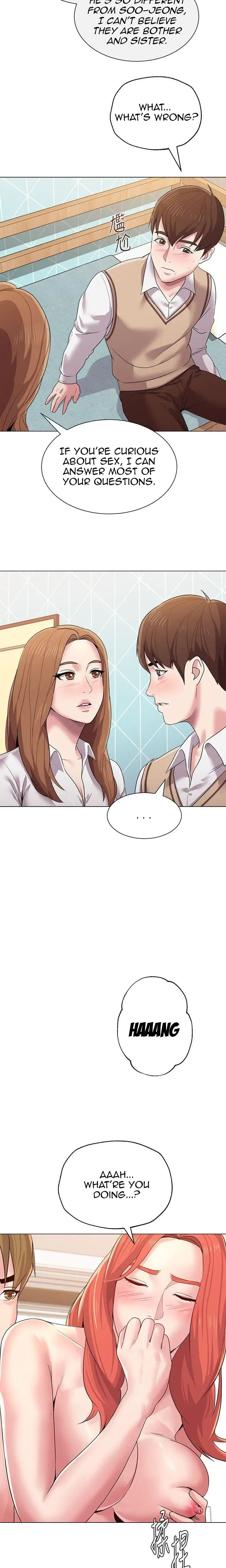 Oil Massage At The Culture Festival Chapter 12 - Page 13