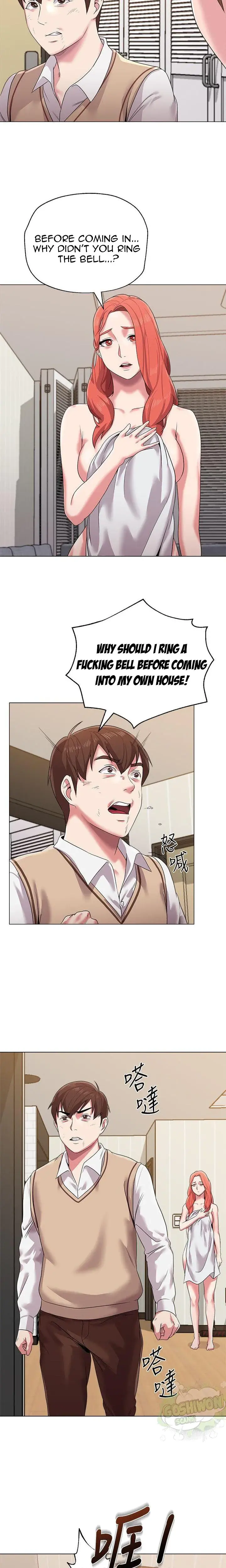 Oil Massage At The Culture Festival Chapter 12 - Page 4