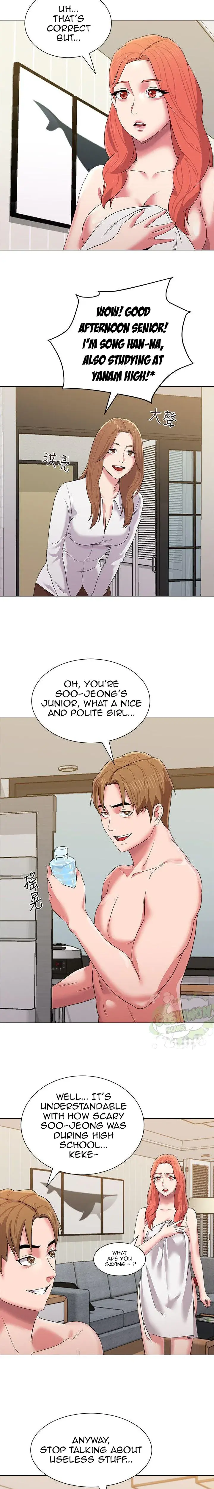 Oil Massage At The Culture Festival Chapter 12 - Page 6