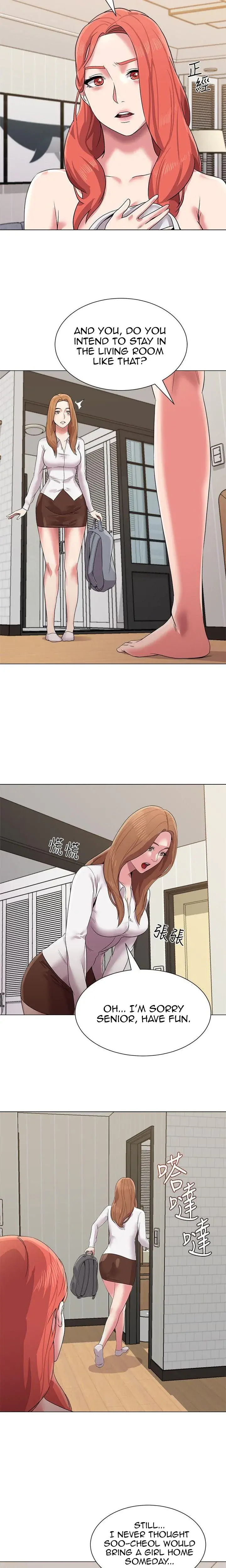 Oil Massage At The Culture Festival Chapter 12 - Page 7