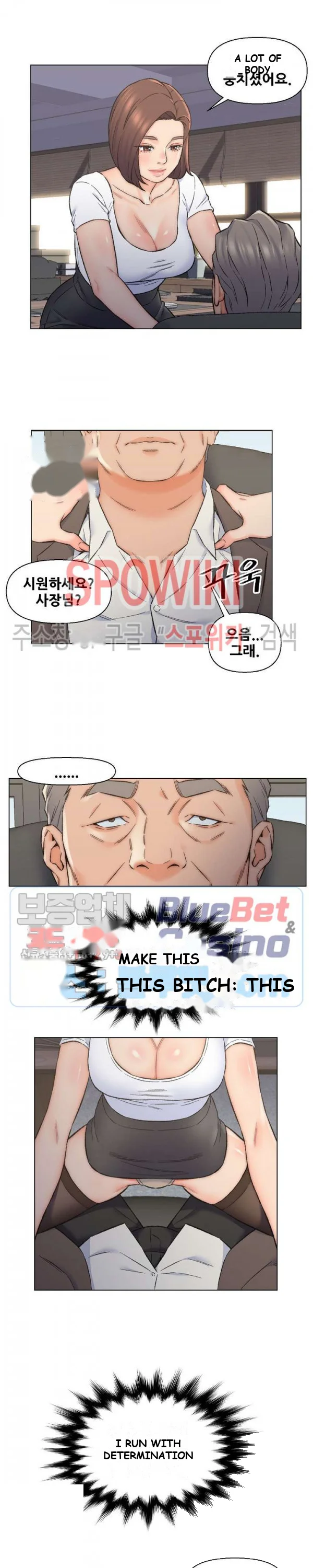 Old Friend Manhwa Chapter 10 - Page 16