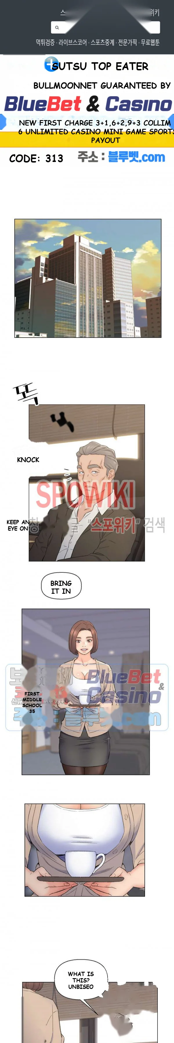 Old Friend Manhwa Chapter 10 - Page 2