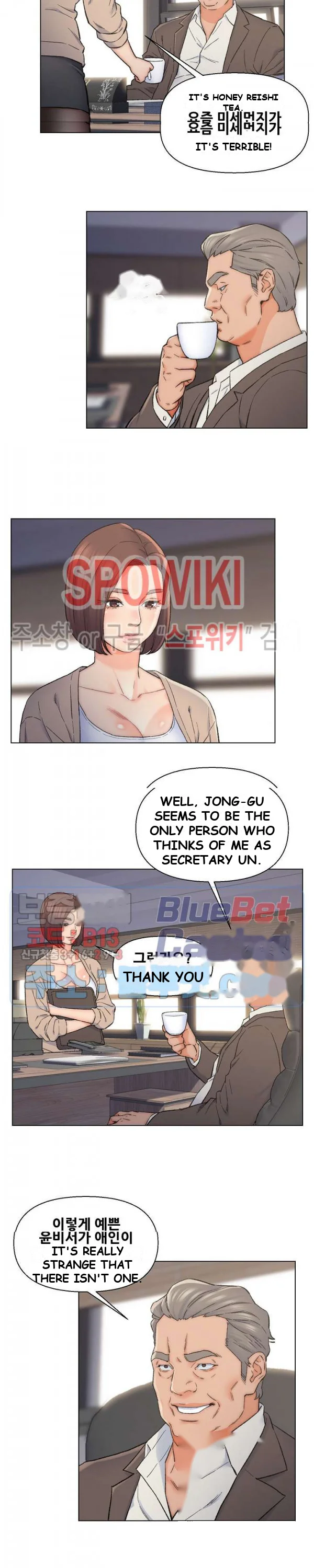 Old Friend Manhwa Chapter 10 - Page 3