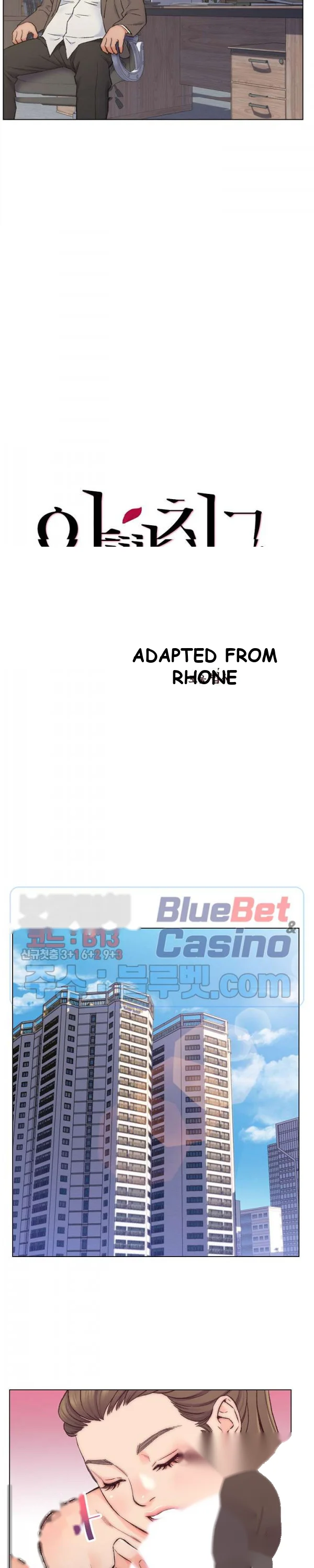 Old Friend Manhwa Chapter 10 - Page 5