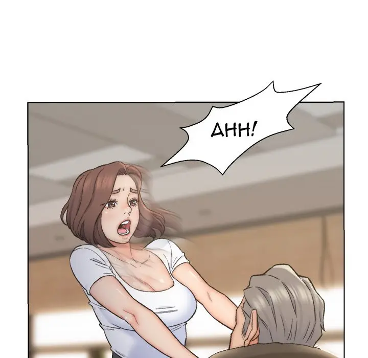 Old Friend Manhwa Chapter 11 - Page 8