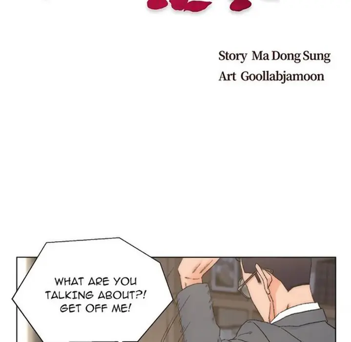 Old Friend Manhwa Chapter 13 - Page 16