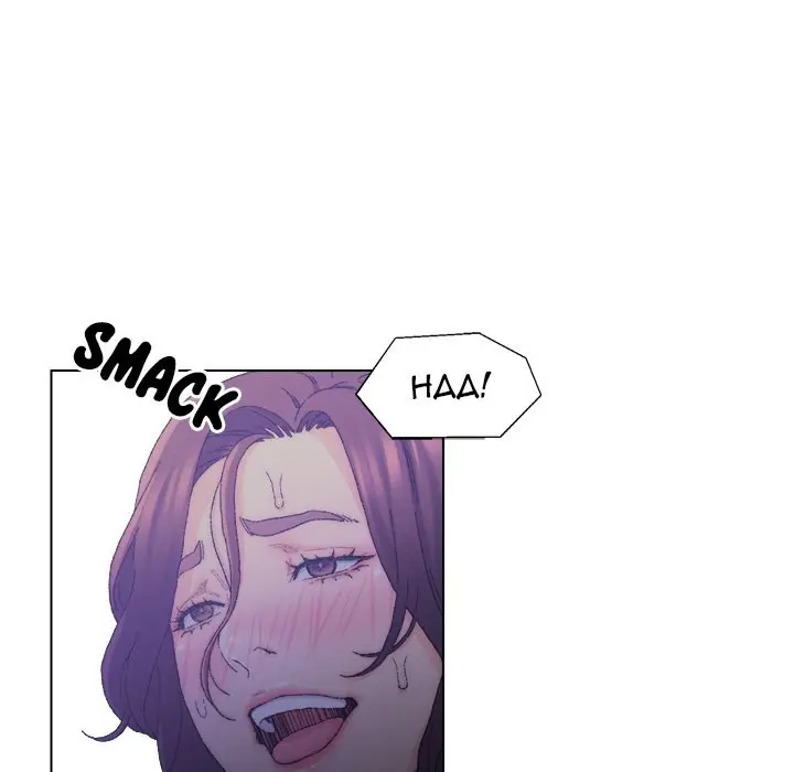 Old Friend Manhwa Chapter 15 - Page 87