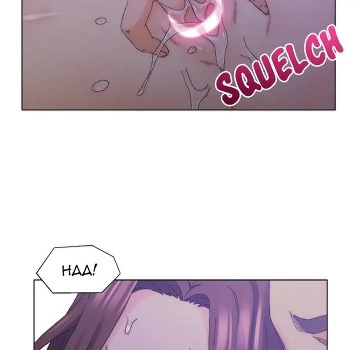 Old Friend Manhwa Chapter 16 - Page 39