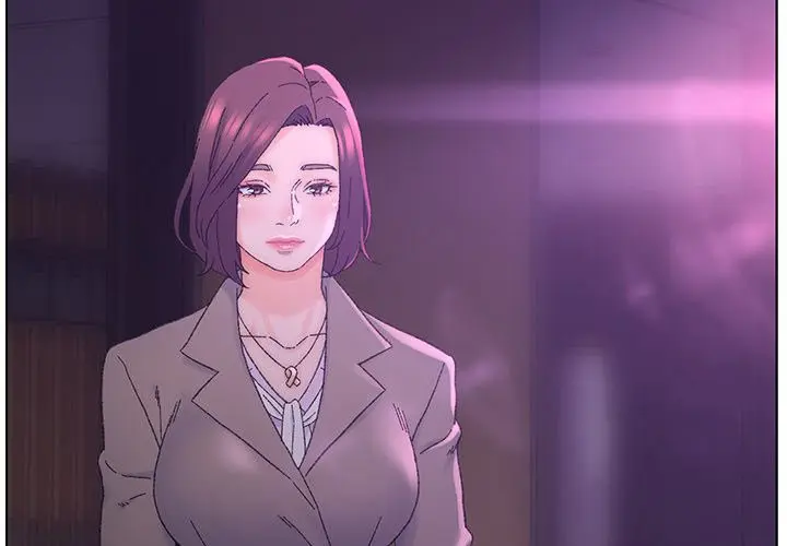 Old Friend Manhwa Chapter 17 - Page 2
