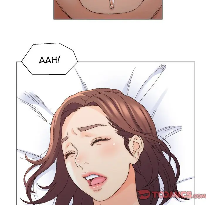 Old Friend Manhwa Chapter 18 - Page 66