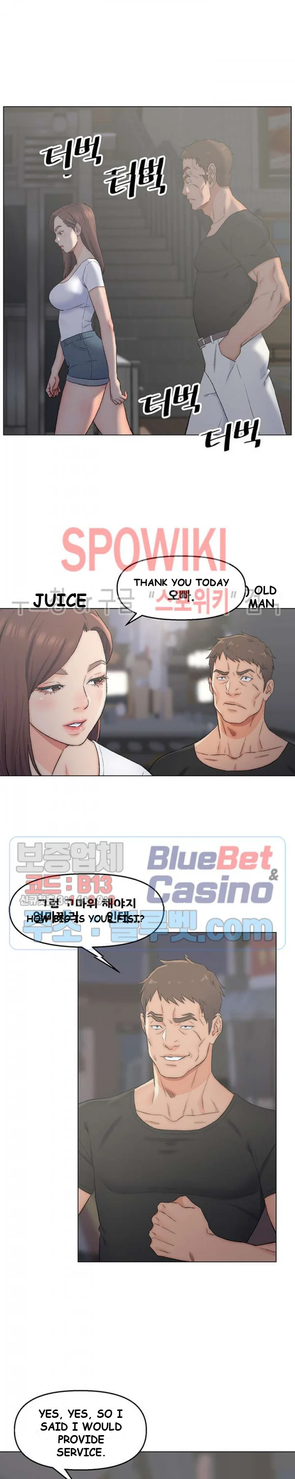 Old Friend Manhwa Chapter 2 - Page 10