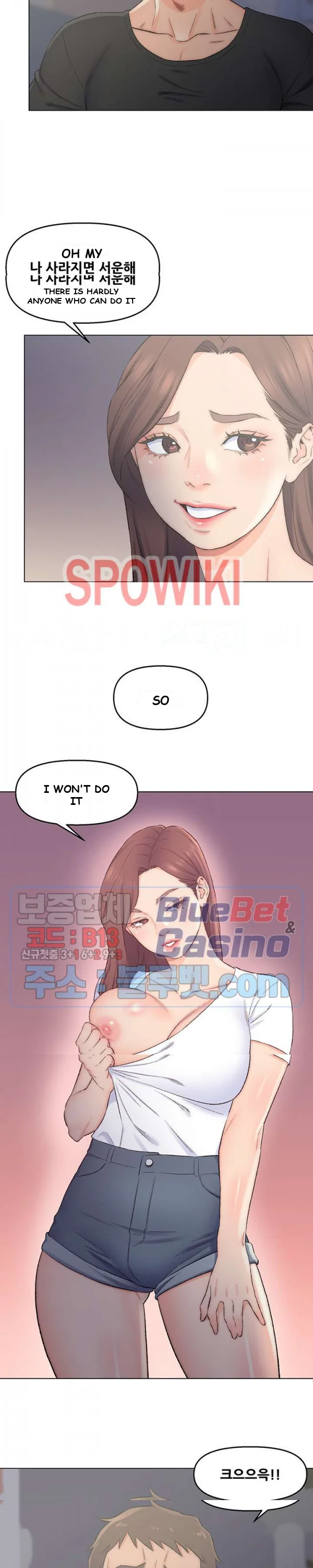 Old Friend Manhwa Chapter 2 - Page 12