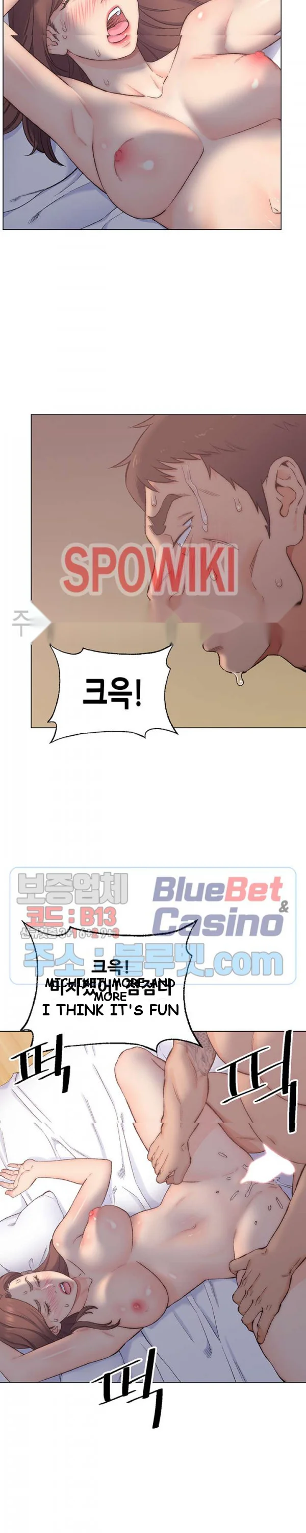 Old Friend Manhwa Chapter 2 - Page 20